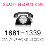 fd2ee9ed0aebe93c9d852ca767c7cfe9__1452664465.jpg